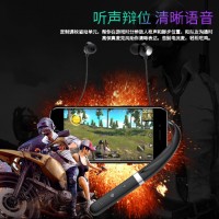 X36藍(lán)牙耳機(jī)5.0頸掛式雙耳掛脖運動無線耳機(jī)